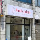 뷰티다올데이 이미지