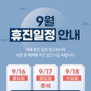 연세온마취통증의학과의원 이미지