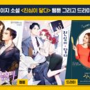 페이지원미디어 이미지
