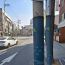 통신주설치 - 1199 | 통신주설치