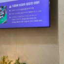 치과가는날치과의원 이미지