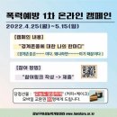강남인력개발 - 남구 | 강남인력개발