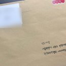 반포대로 201 (1) 이미지