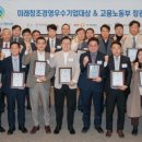 창조기획 이미지