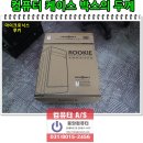 미니박스 이미지