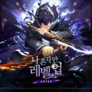 레벨업 티스토리