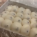 다원잔기지떡 - 수원시 권선구 세지로66번길 7-1 | 다원잔기지떡