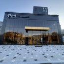 하얀집 풍천장어 | 용인 풍천나루 장어집 솔직 후기｜가족외식·보양식 맛집 추천