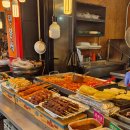 와!소문난떡볶이 이미지