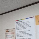 경성한우국밥천안