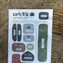 은호목장 이미지