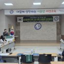 한서대학교 이미지