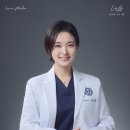 루체치과의원 | 개원프로필 | 프로필 잘 찍는곳_압구정 루체 스튜디오