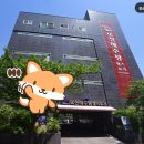 오션해수탕 이미지