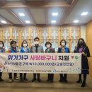 가구사랑 이미지