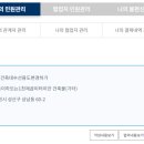 성산건축사사무소 이미지