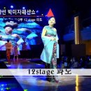 엠아이호텔 이미지