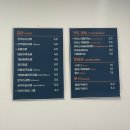 노크신대부영공인중개사사무소 이미지