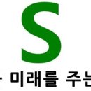 이에스티어학원 네이버블로그