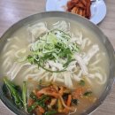 서울 한식 찐 맛집 100 - 1탄 이미지