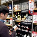 신의마트 이미지