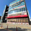 굿타임24 안성공도점 | 안성해장국 맛집 노걸대감자탕공도진사점에서 시래기 듬뿍 들어간 감자탕 먹은 후기