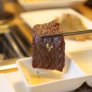 한우전문점 눈꽃 이미지