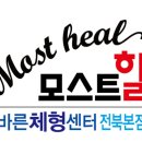 한국체대 호림태권도장 이미지