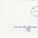 가야우체국 네이버블로그
