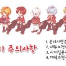 구제 무기외형들을 하나로 결합해준게 아발론 말고 있나요? 이미지