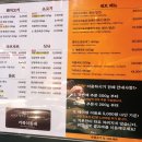 거북이동네주촌점 | 김해 가성비와 맛까지 챙긴 삼겹살 맛집 거북이 동네 주촌점