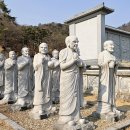 수진사 이미지