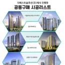 지에이시스템 이미지