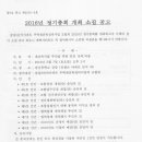 주공5단지 이미지