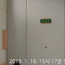 인천부원초등학교 이미지