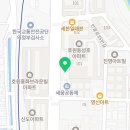 대패상회 호원점 이미지