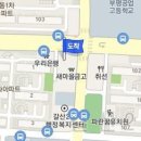 강이비인후과의원 이미지