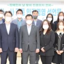 광주도시관리공사 노동조합 이미지