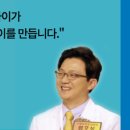 연세이너힐의원 이미지