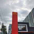 맥도날드 군포산본DT점