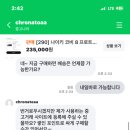 뉴러브몰 이미지