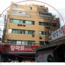 천양수영골드타워 이미지