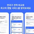 더블체크(doublecheck) 이미지