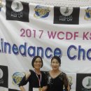 2017 WCDF 서울라인댄스대회 후기 이미지