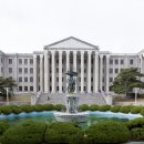 경희대학교 이미지
