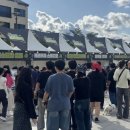 아이엠씨 이미지