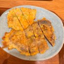 둔대동 박씨 고택 | 남파고택 롯데백화점 본점, 정갈한 외상 한상 솔직 후기