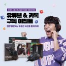 리테크 네이버블로그