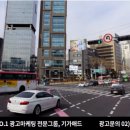 위너스빌딩 이미지