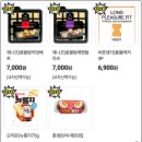 SNJ푸드 이미지